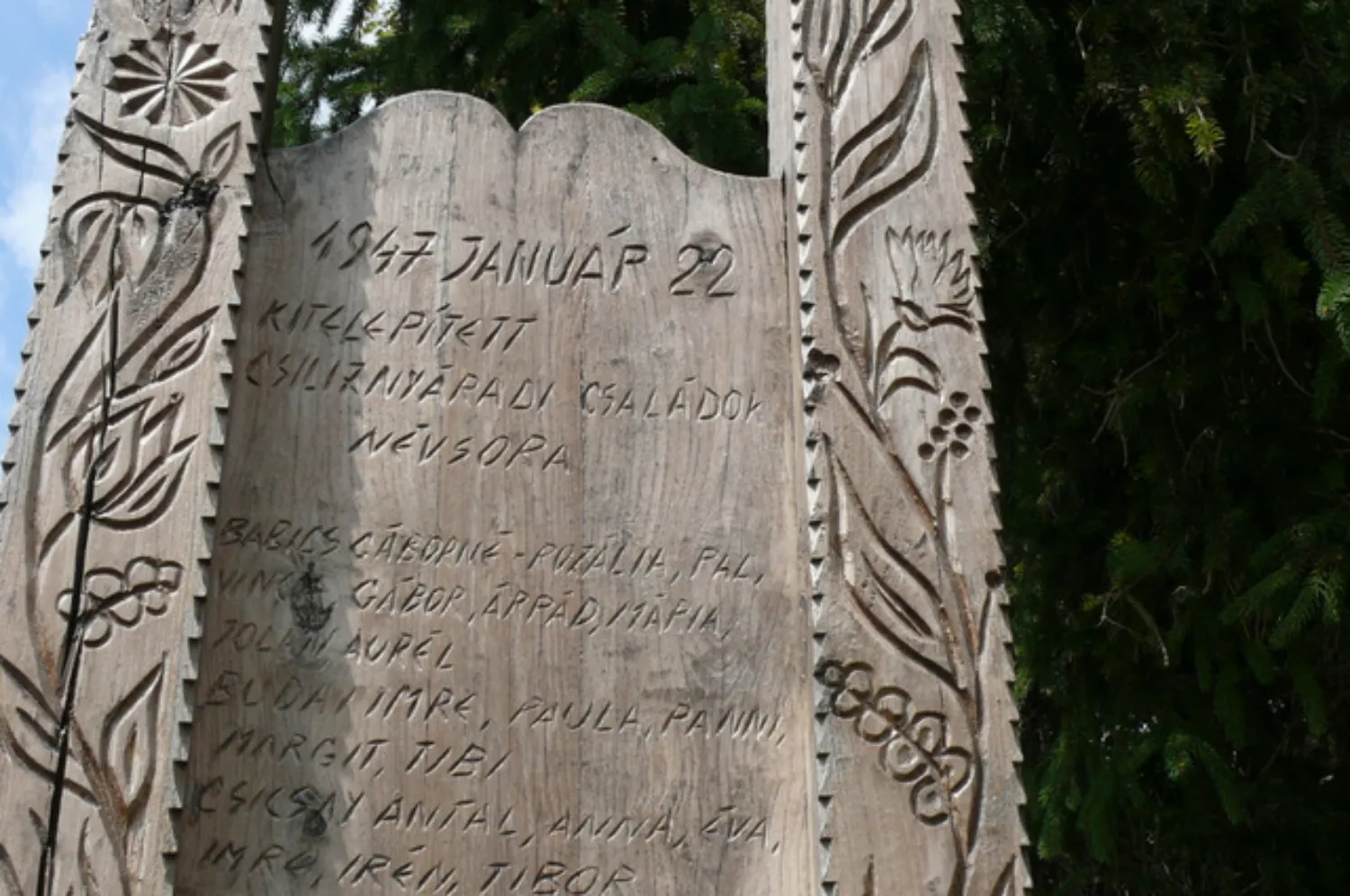 Master file0000062967