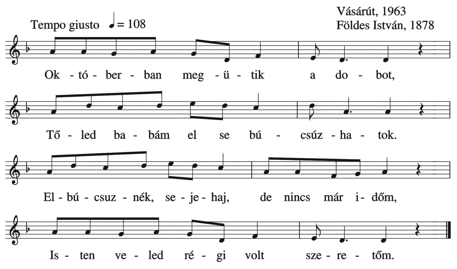 Master file0000050583