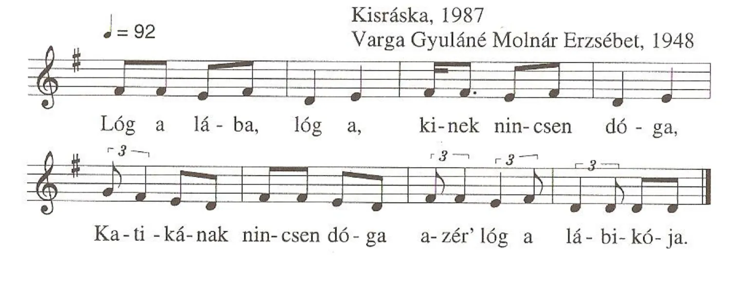 Master file0000050258