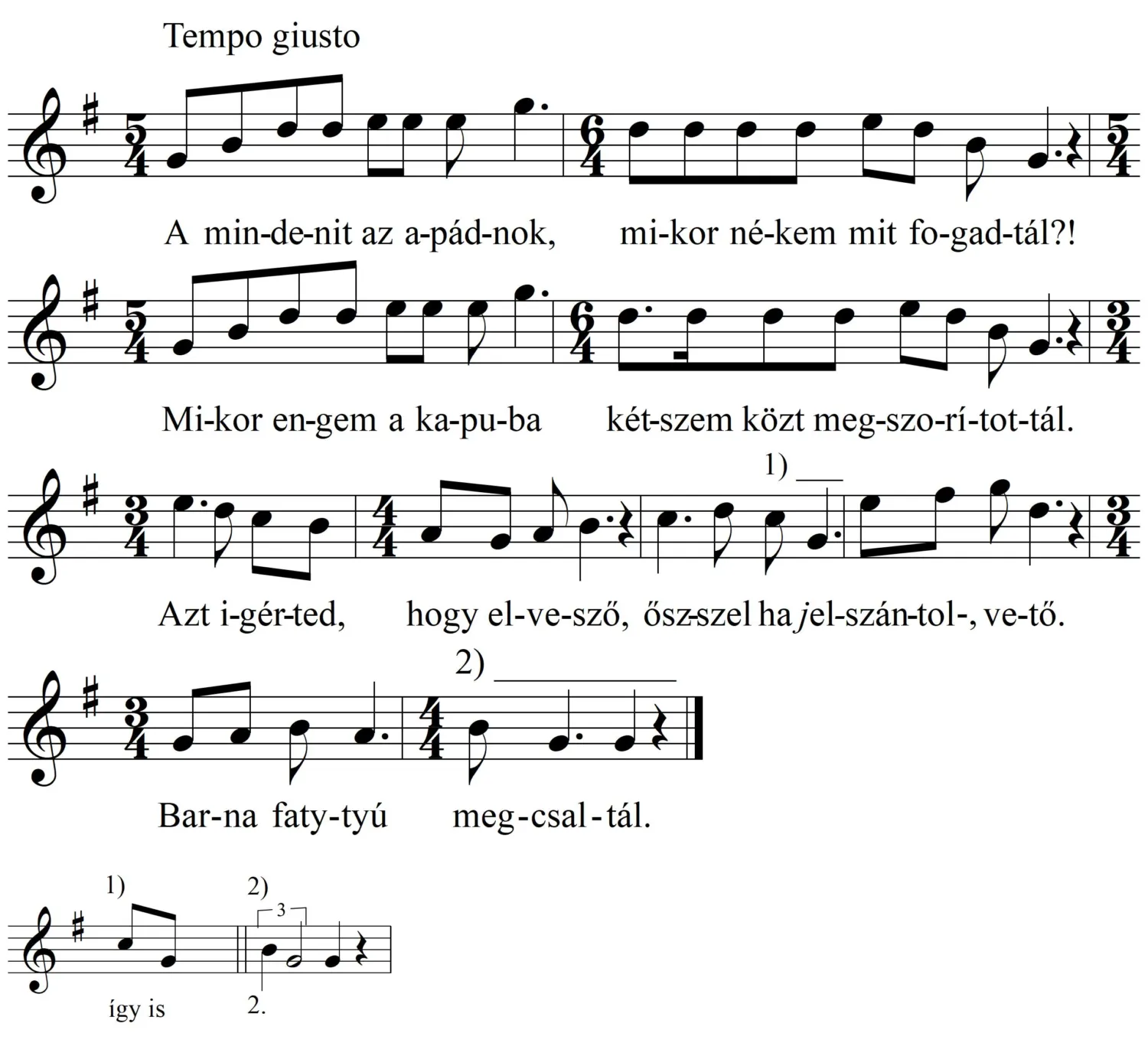 Master file0000053124