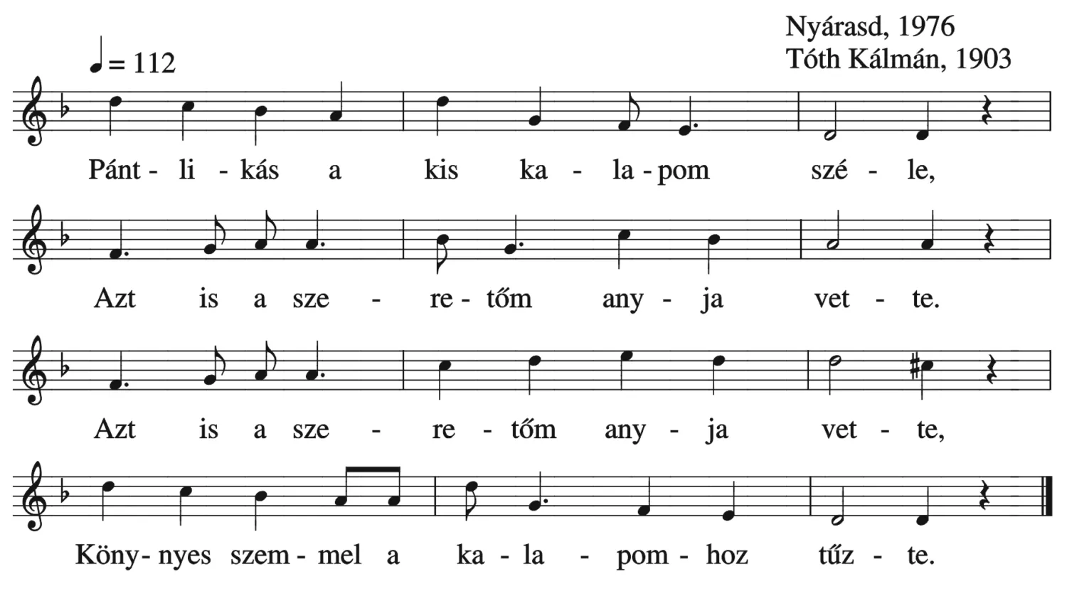 Master file0000051657