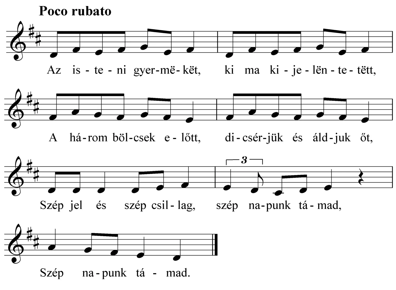 Master file0000052455