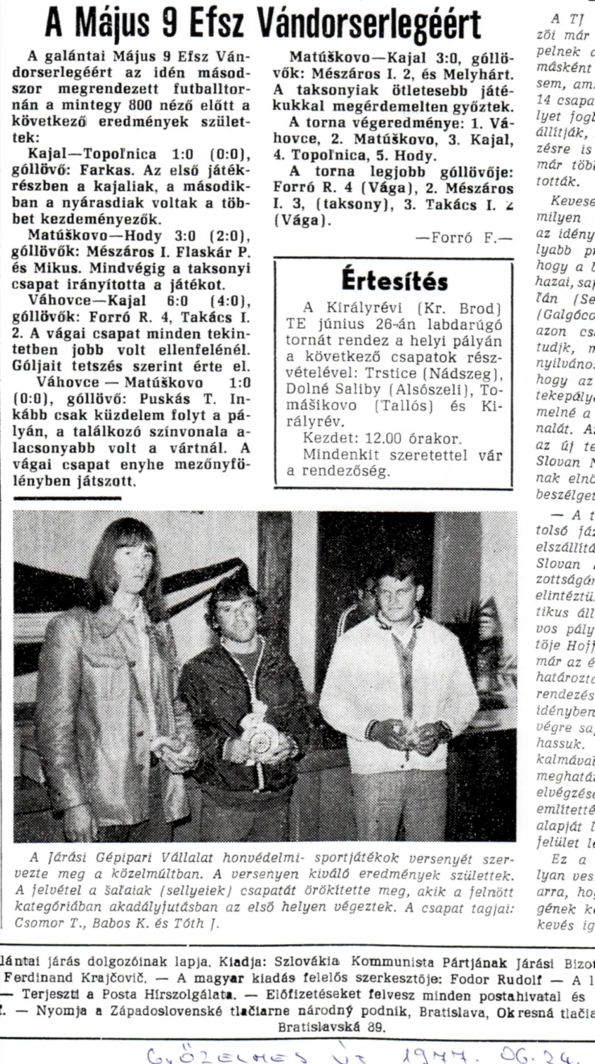 Master file0000056082