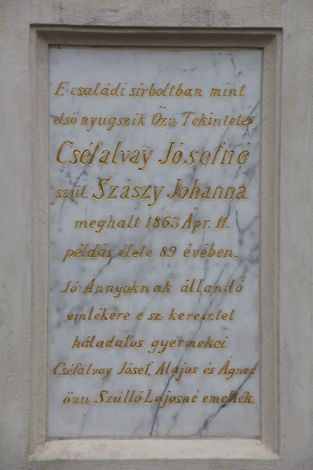 Master file0000059657