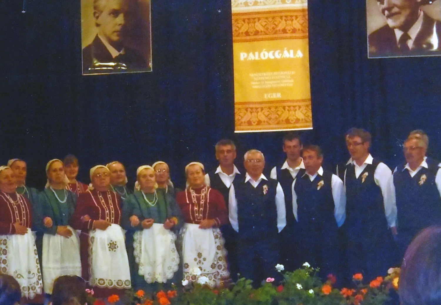 Master file0000055309