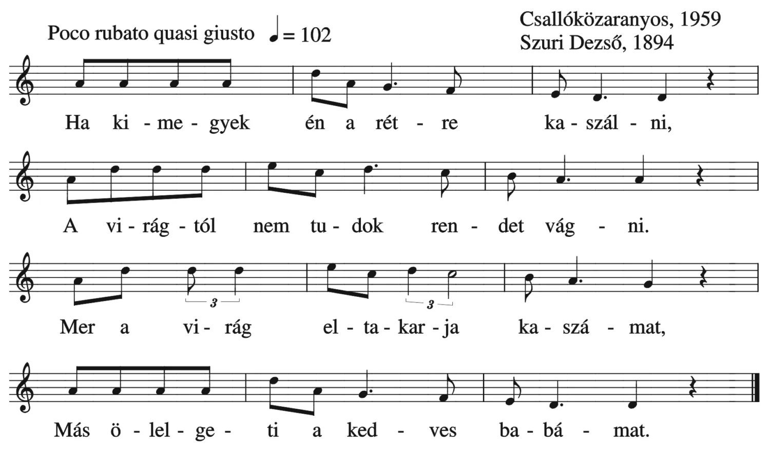 Master file0000052452