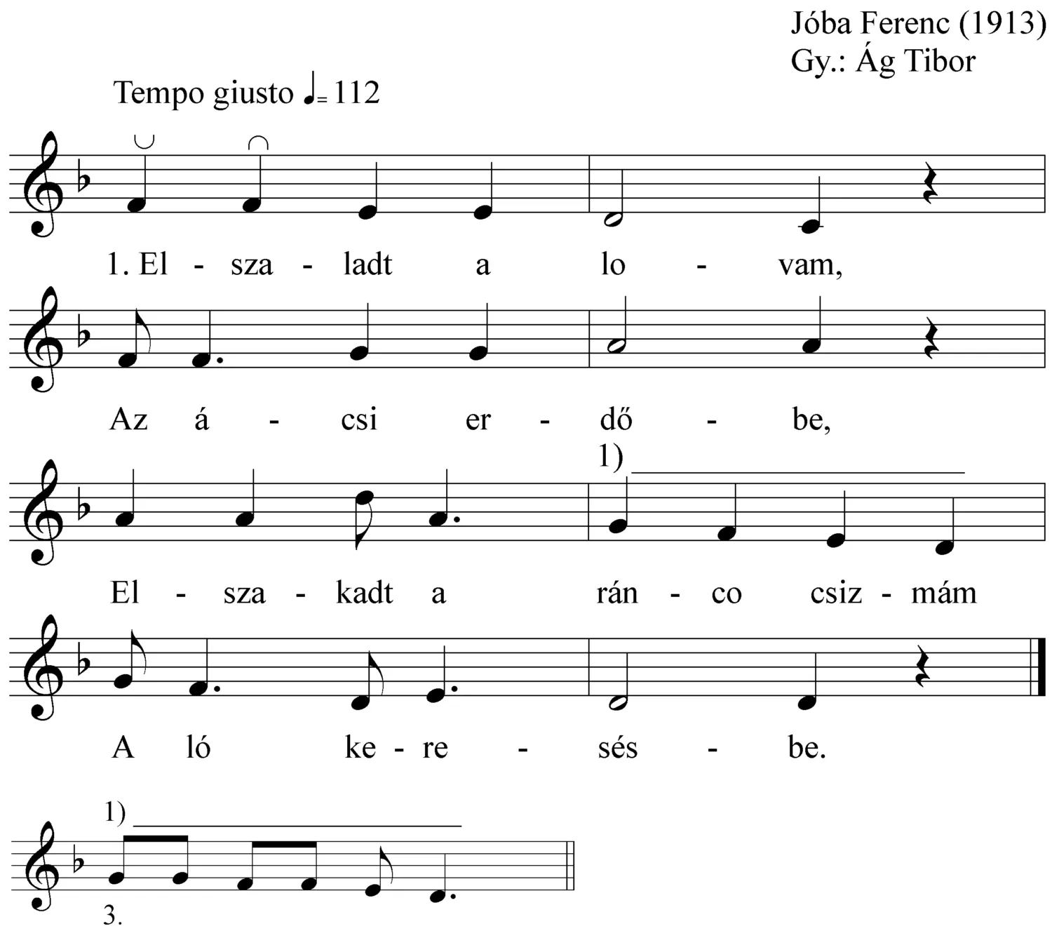 Master file0000050642