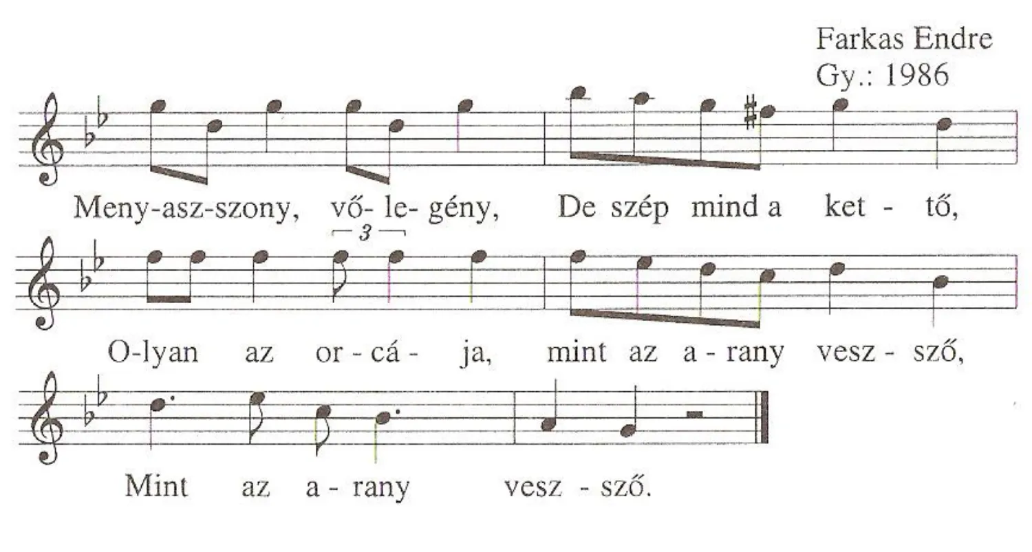 Master file0000052117