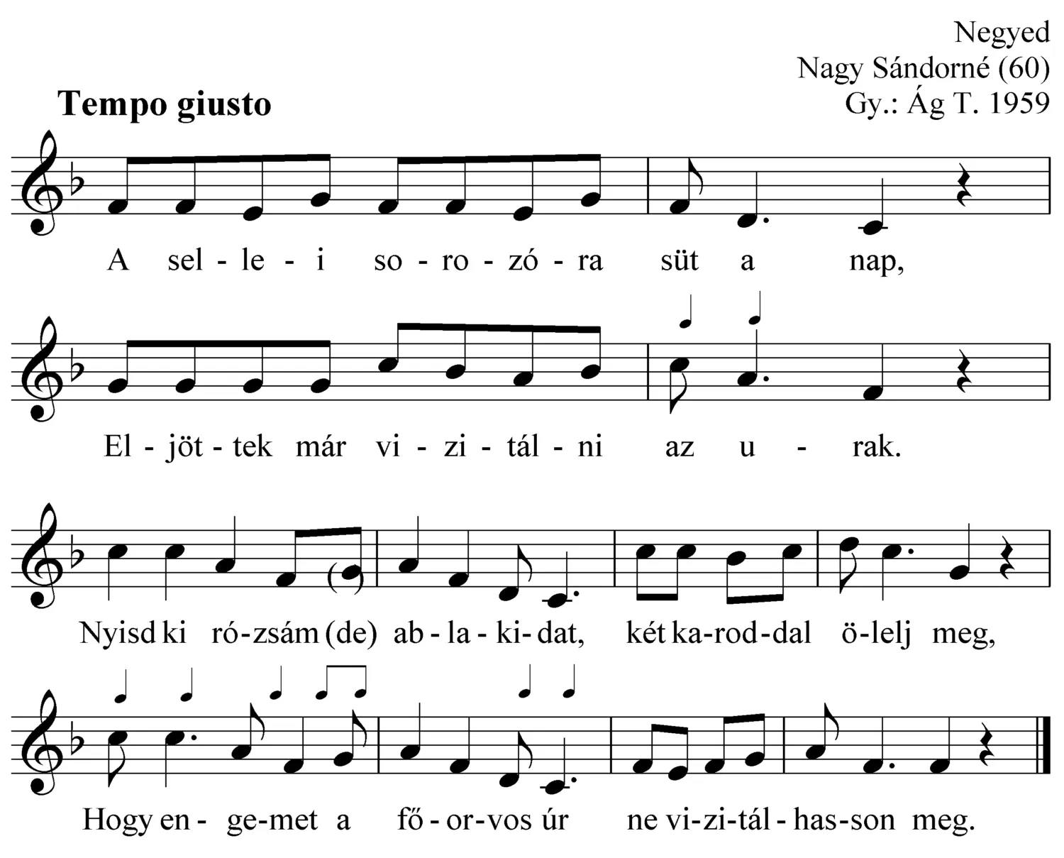 Master file0000050223