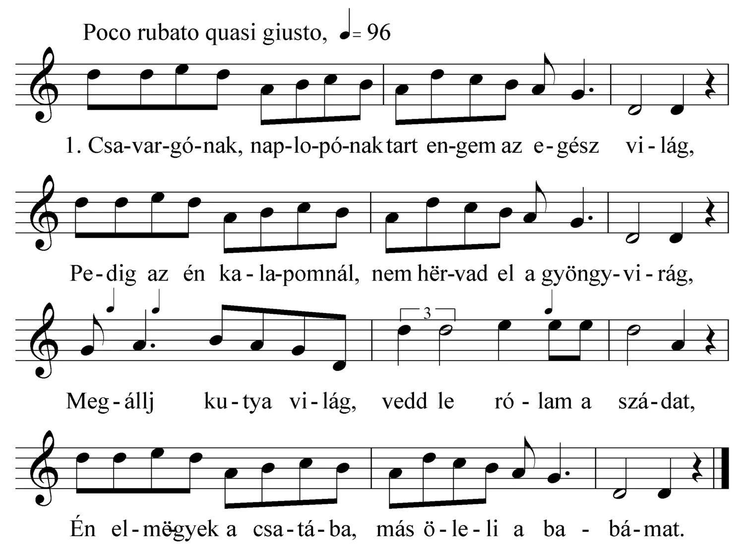 Master file0000051811