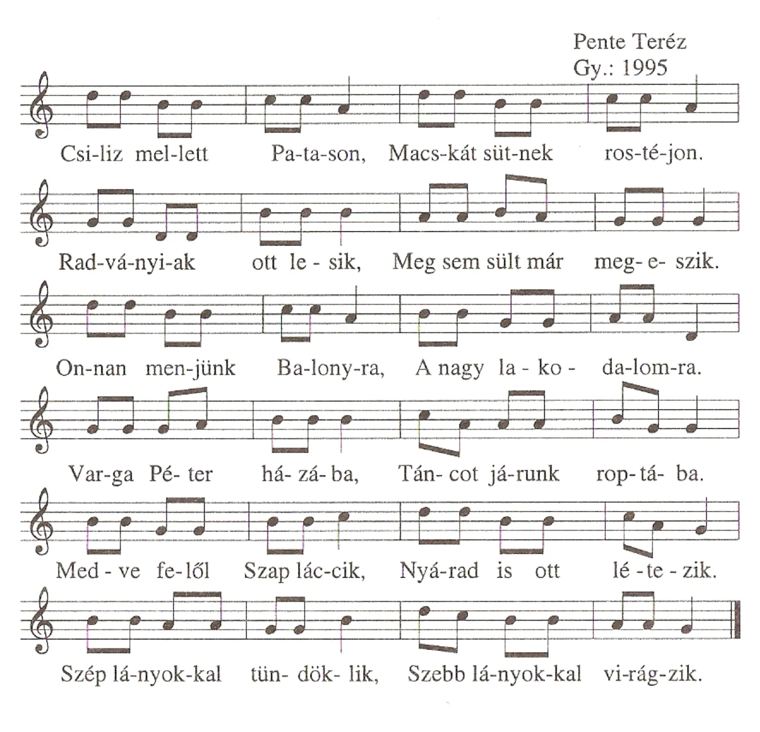 Master file0000053491