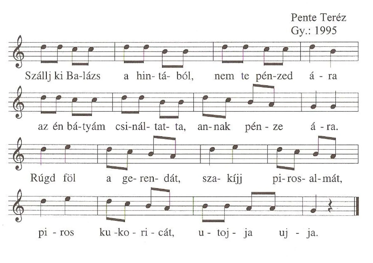 Master file0000050134