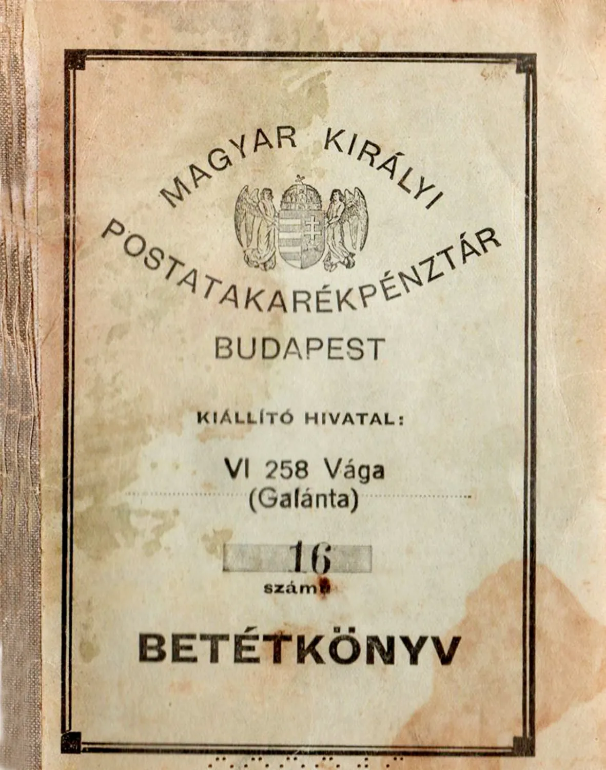 Master file0000055375