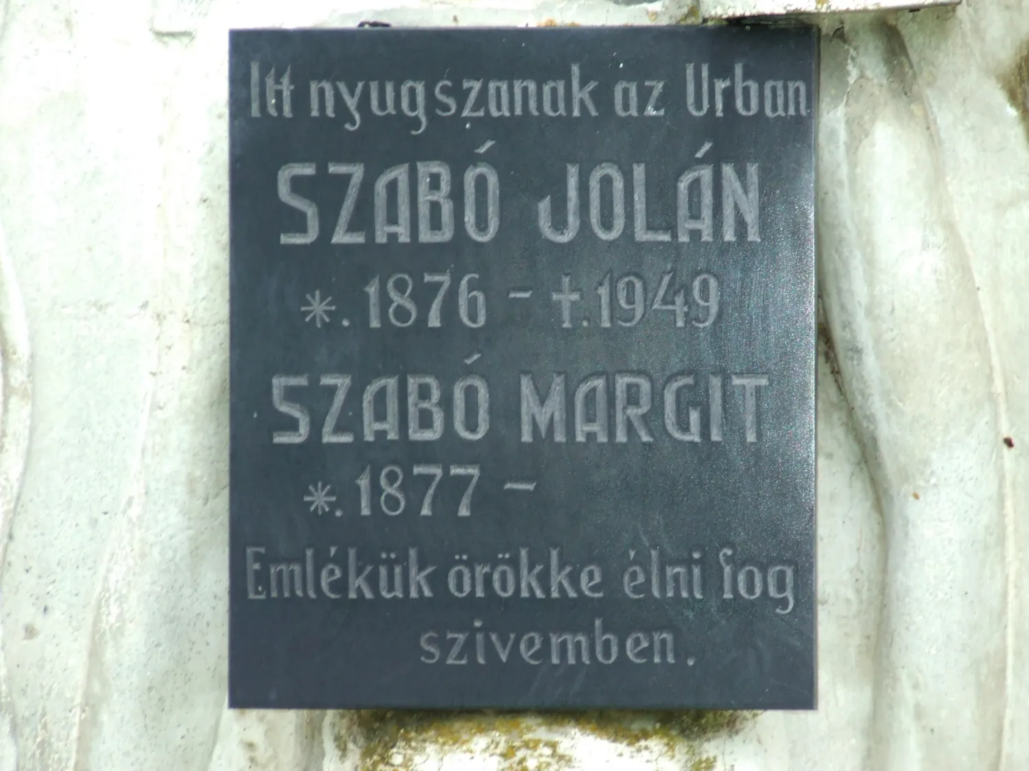 Master file0000057943