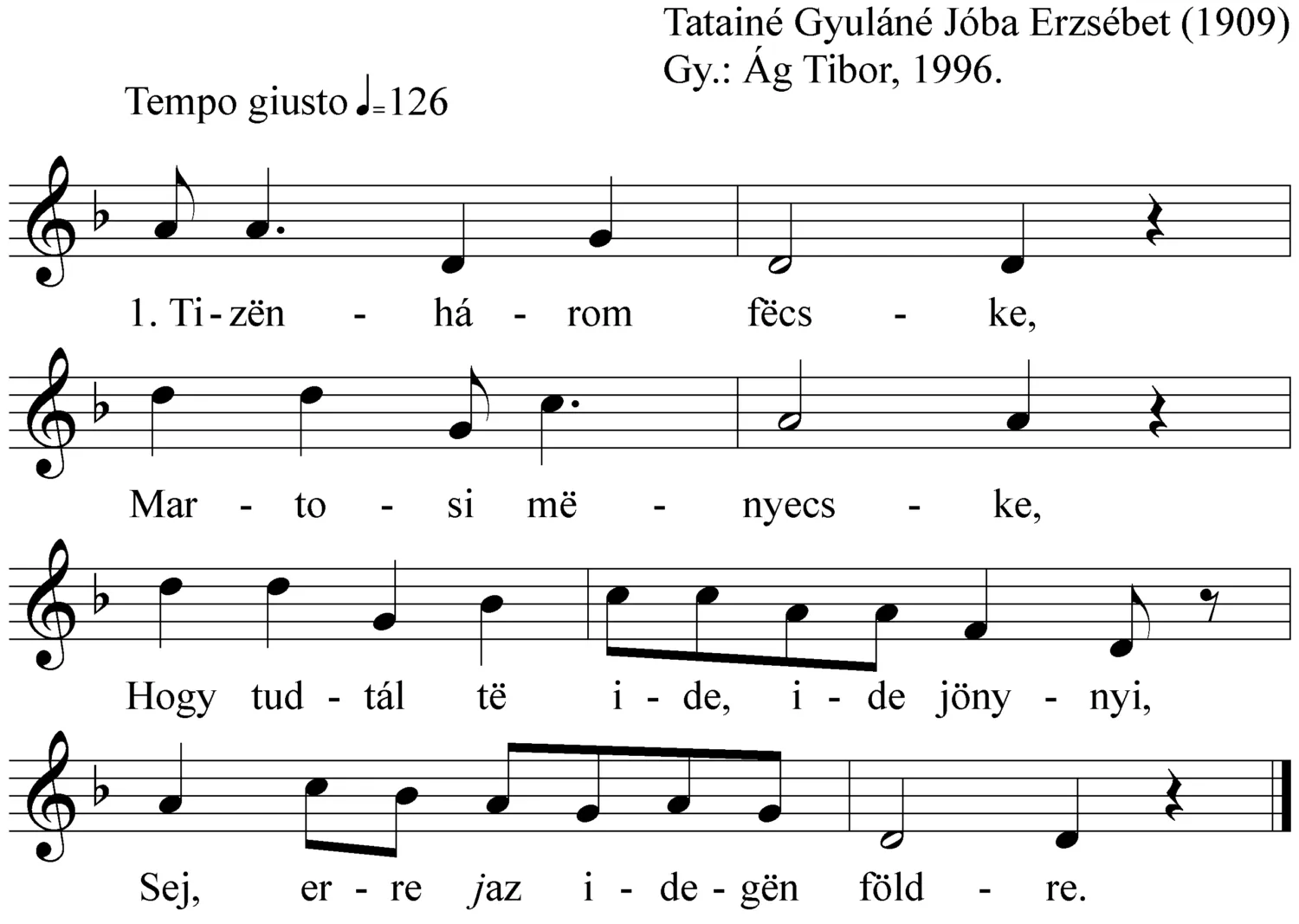 Master file0000053068