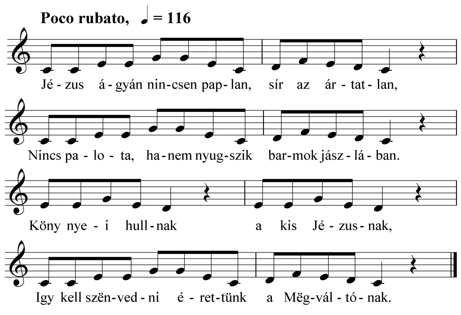 Master file0000051900