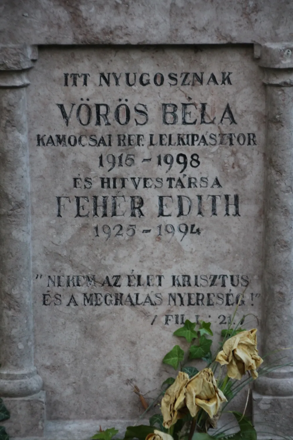 Master file0000063535