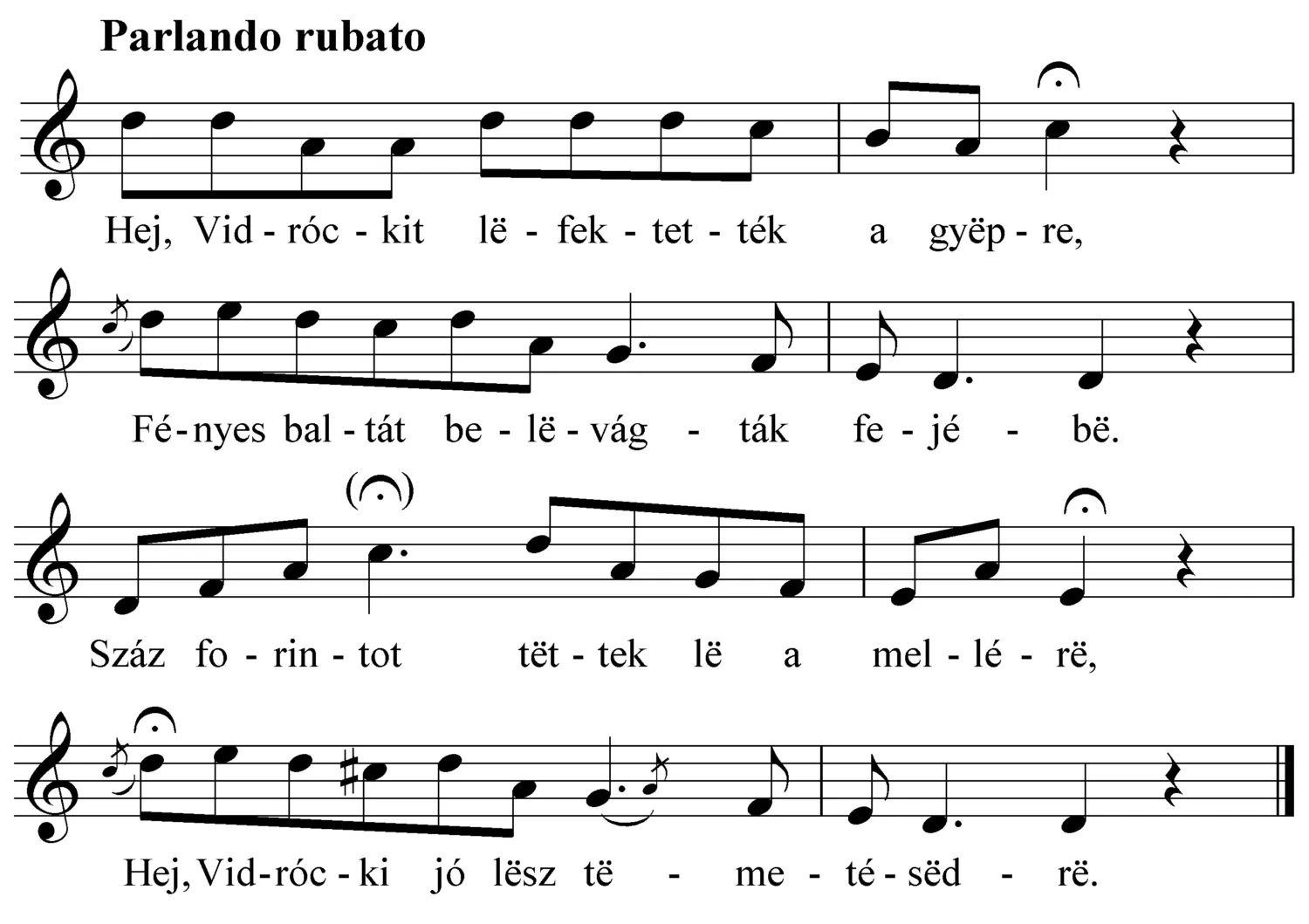 Master file0000052311