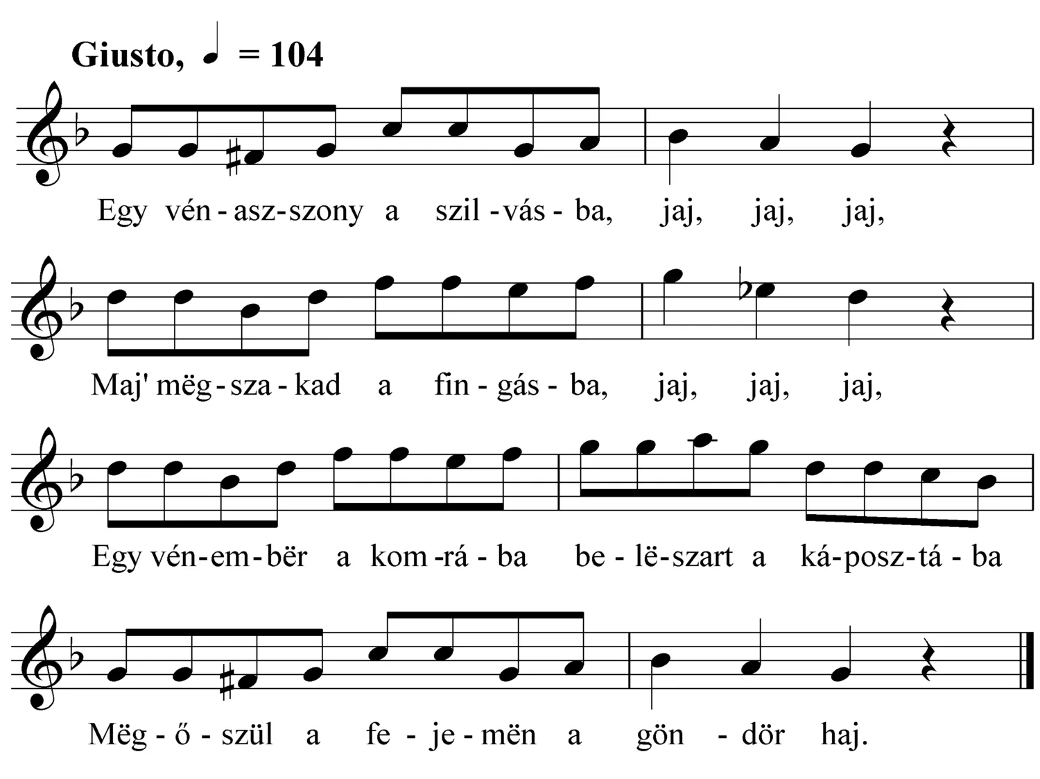 Master file0000051204