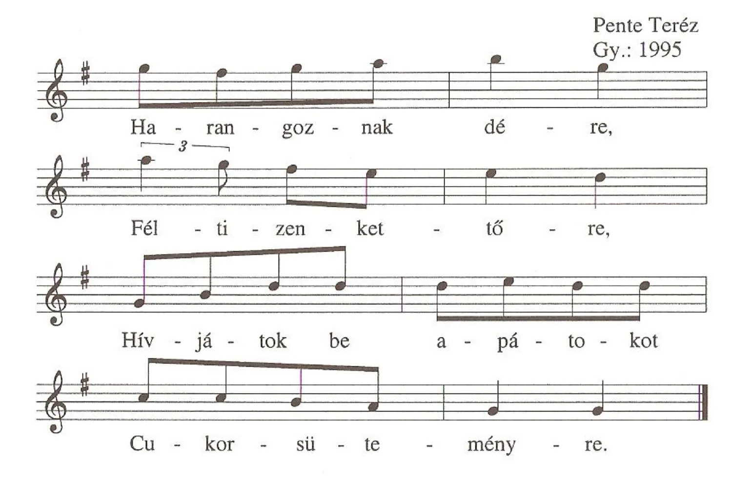 Master file0000050836