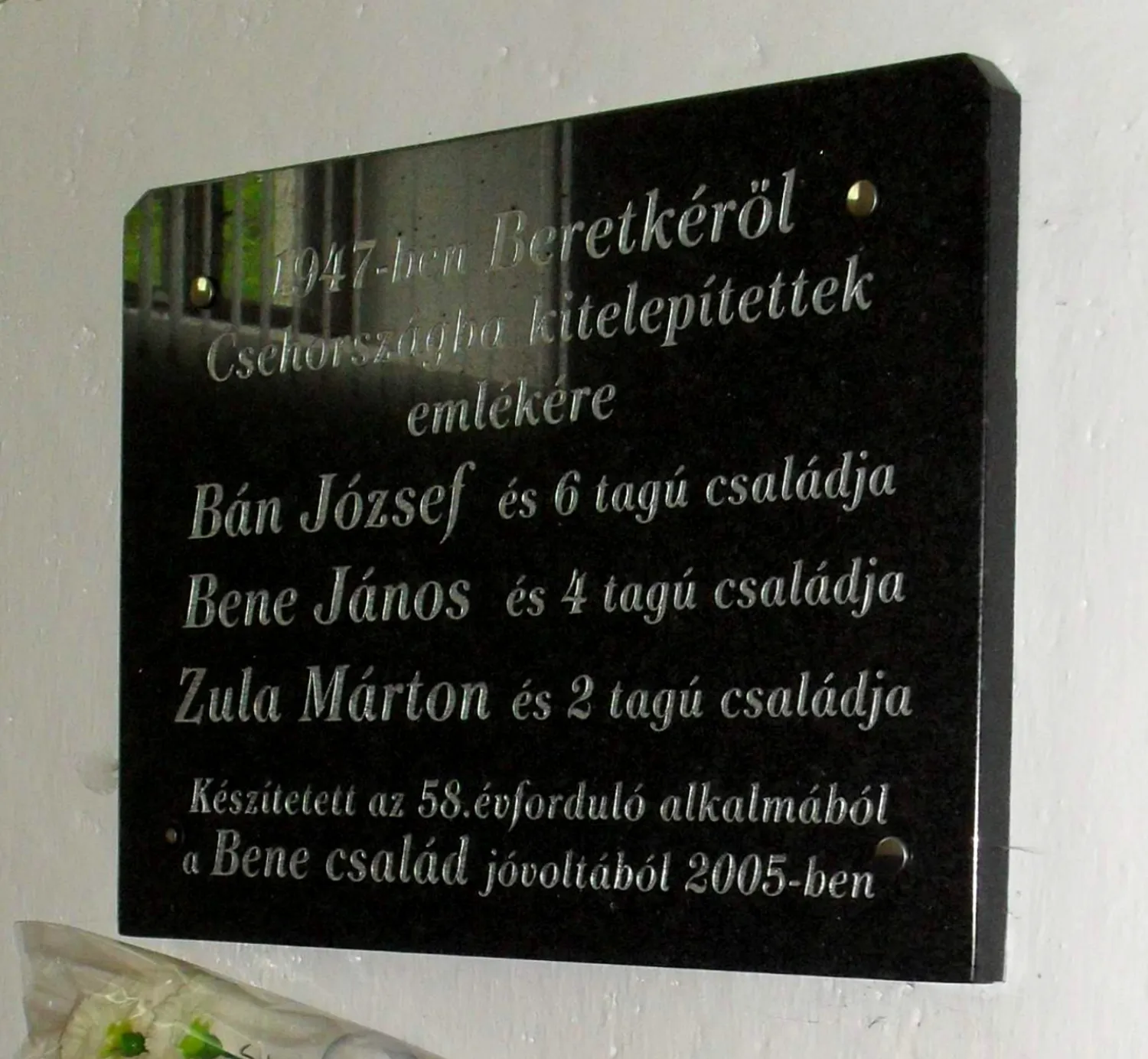 Master file0000073143