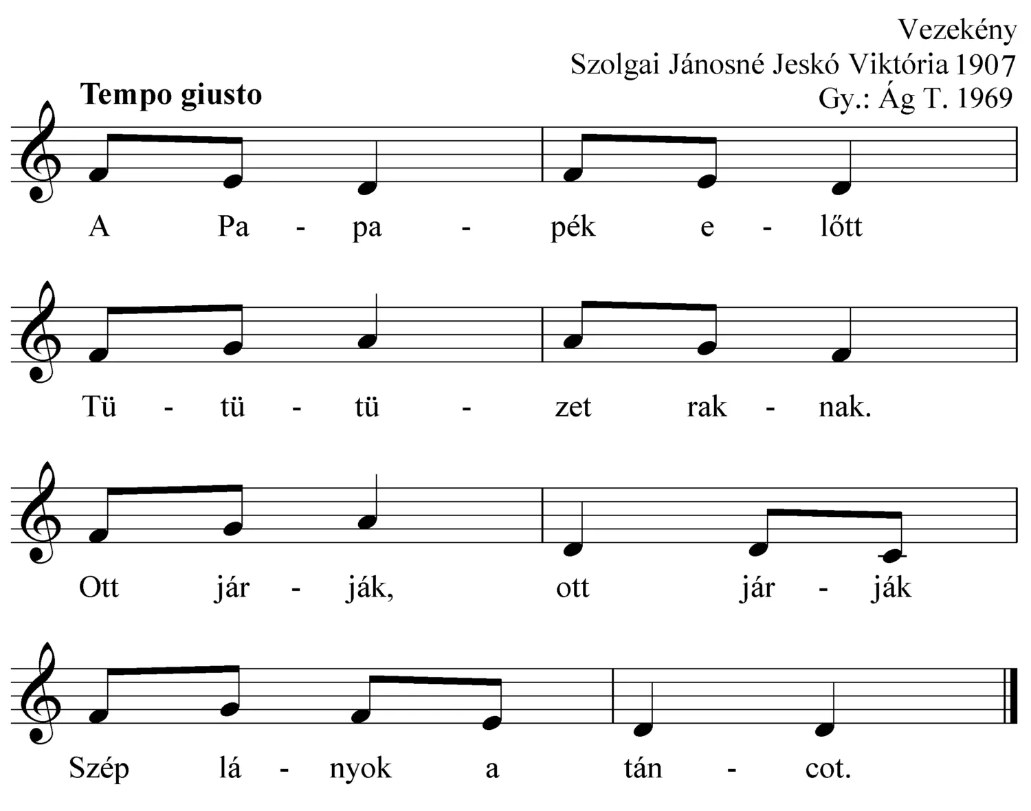 Master file0000053475