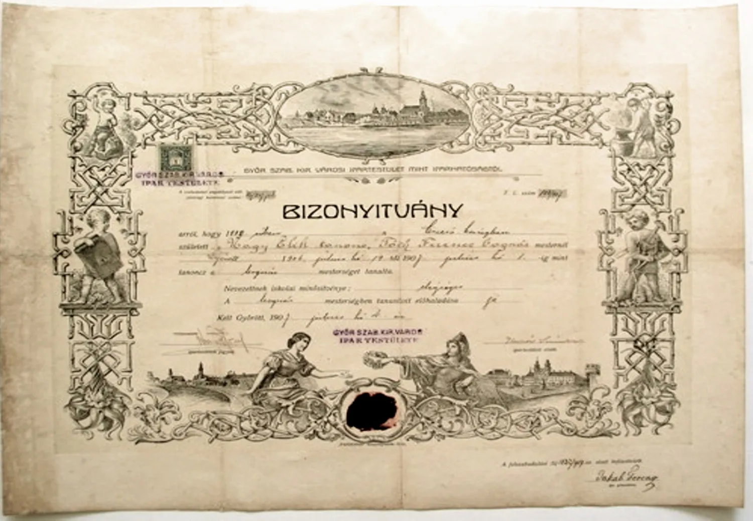 Master file0000055844