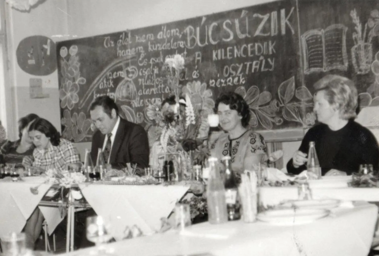 Master file0000057363