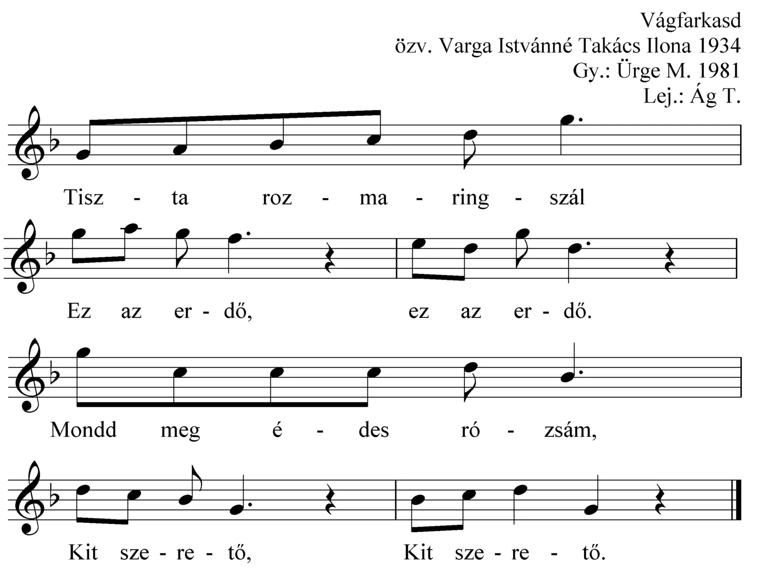 Master file0000050088