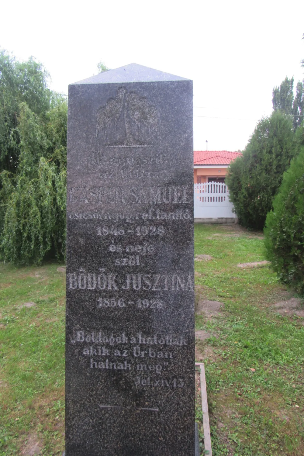 Master file0000060971