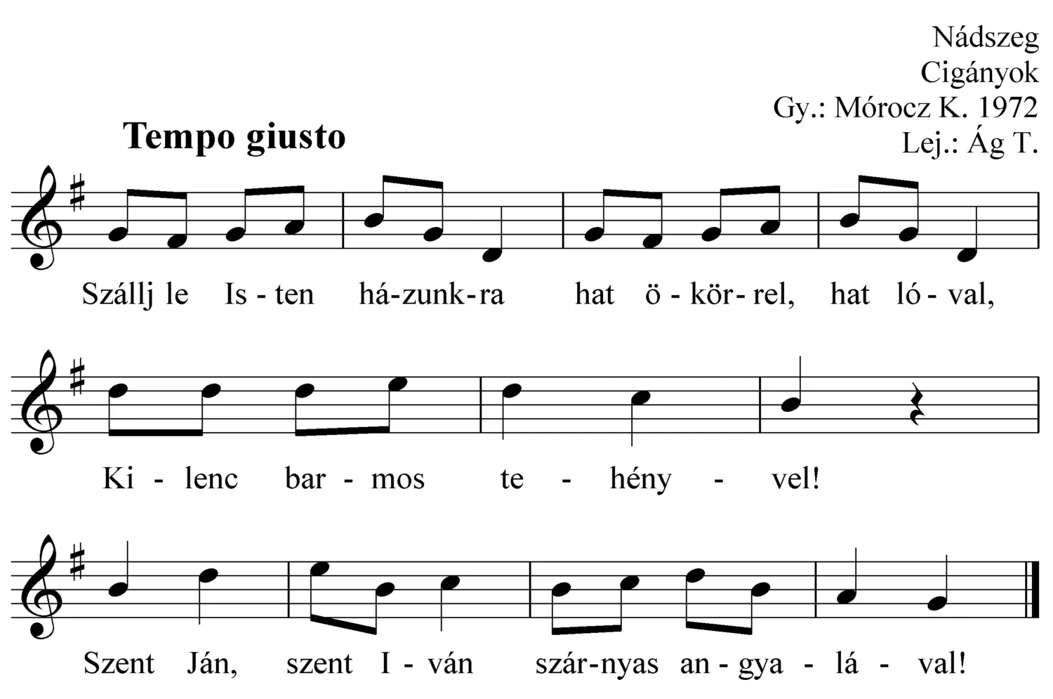 Master file0000051451