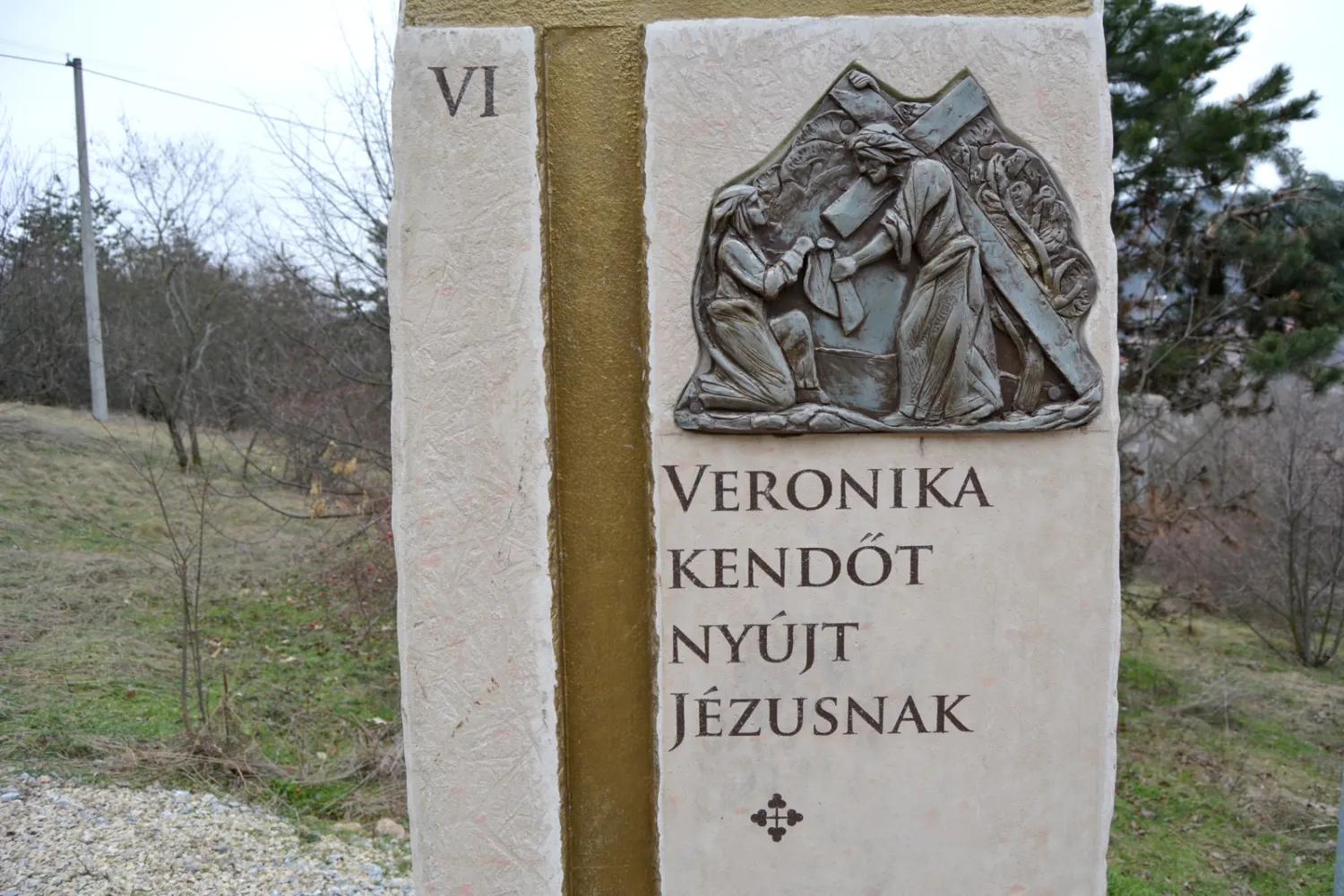 Master file0000060275