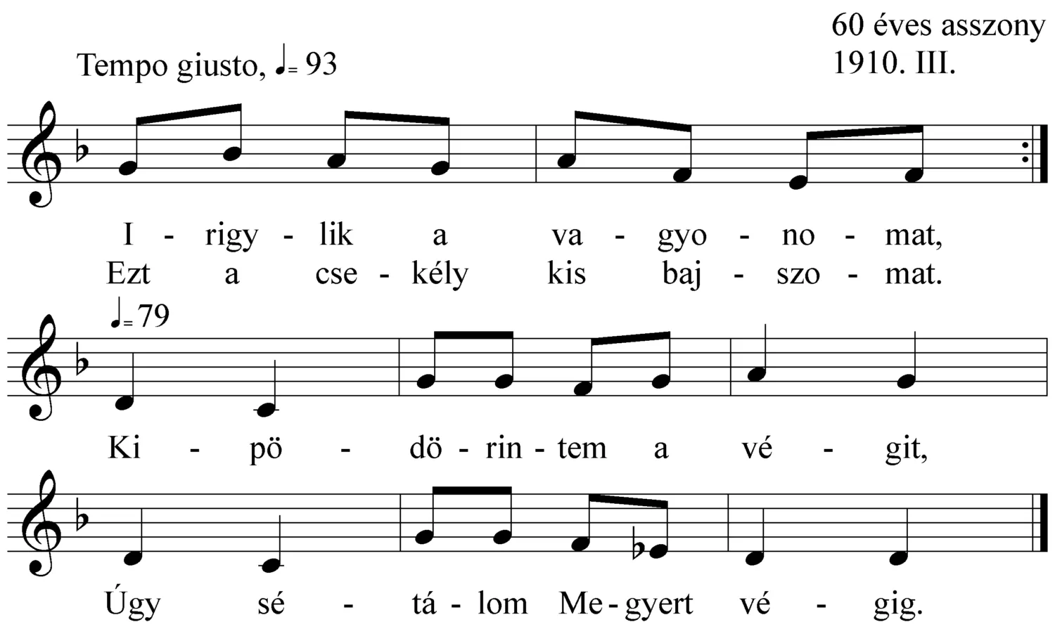 Master file0000052125