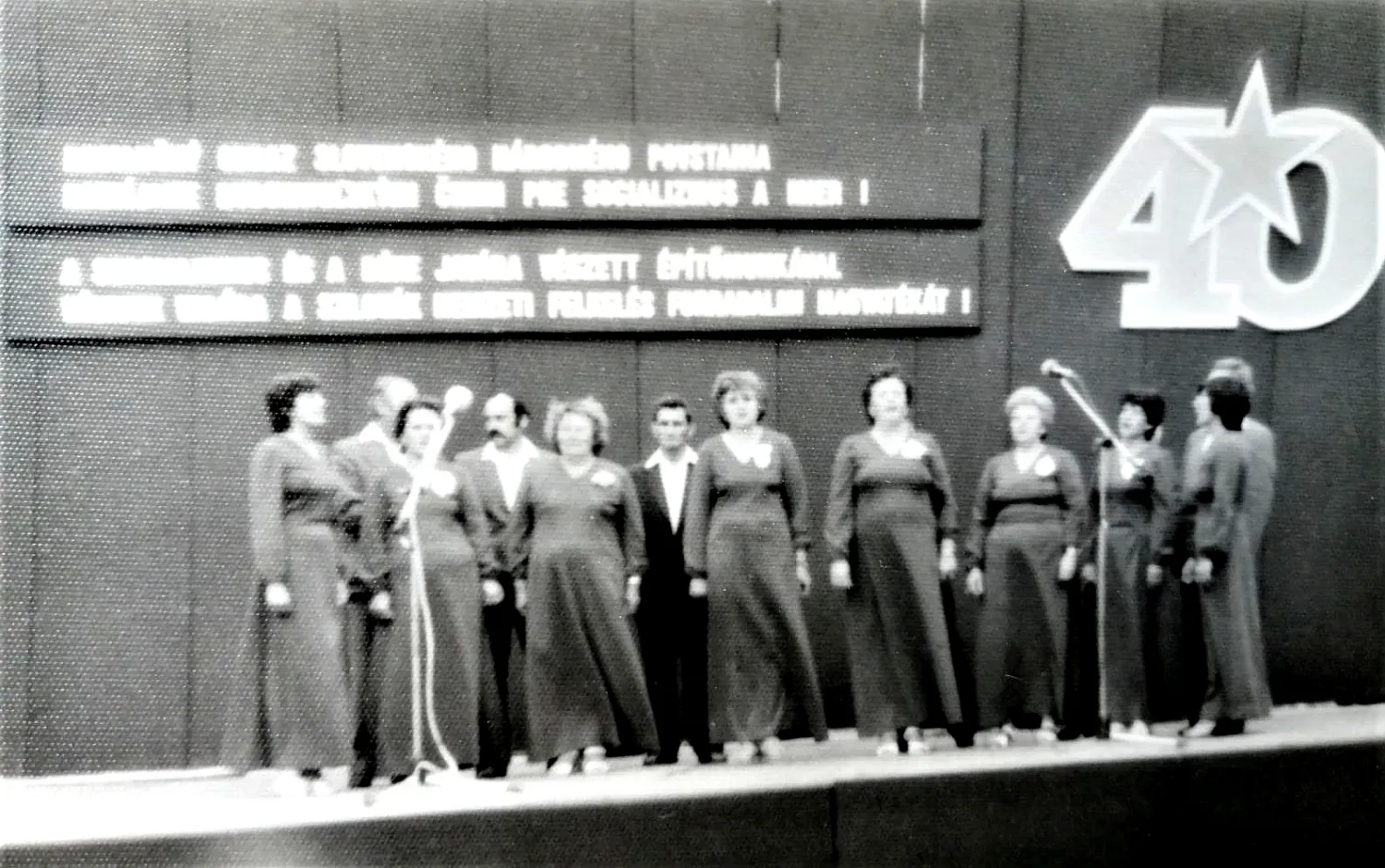 Master file0000056376