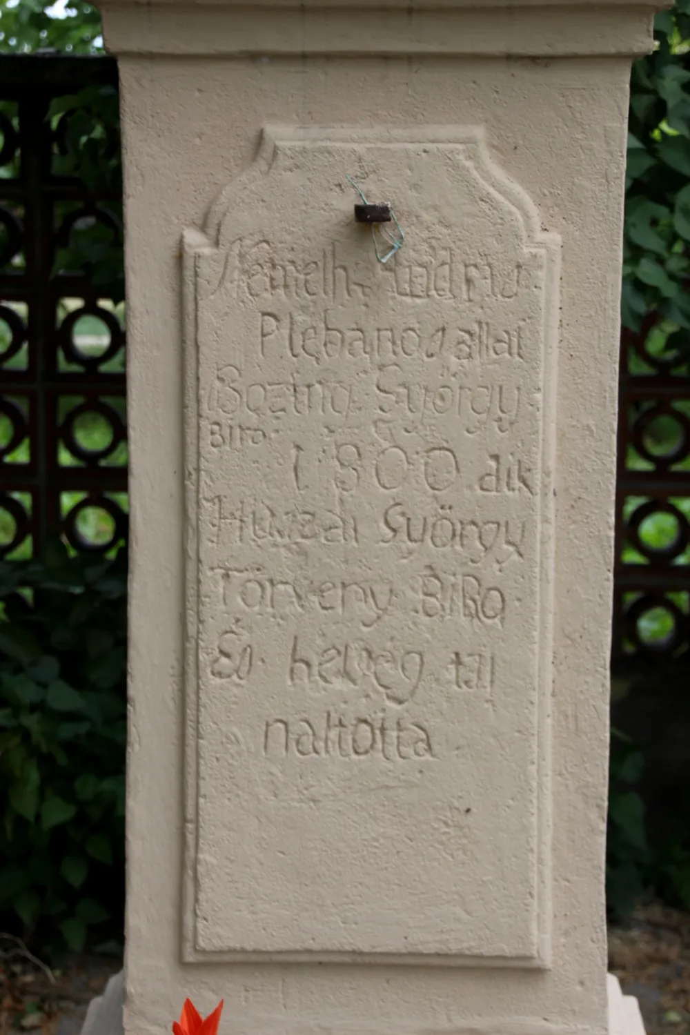 Master file0000058025