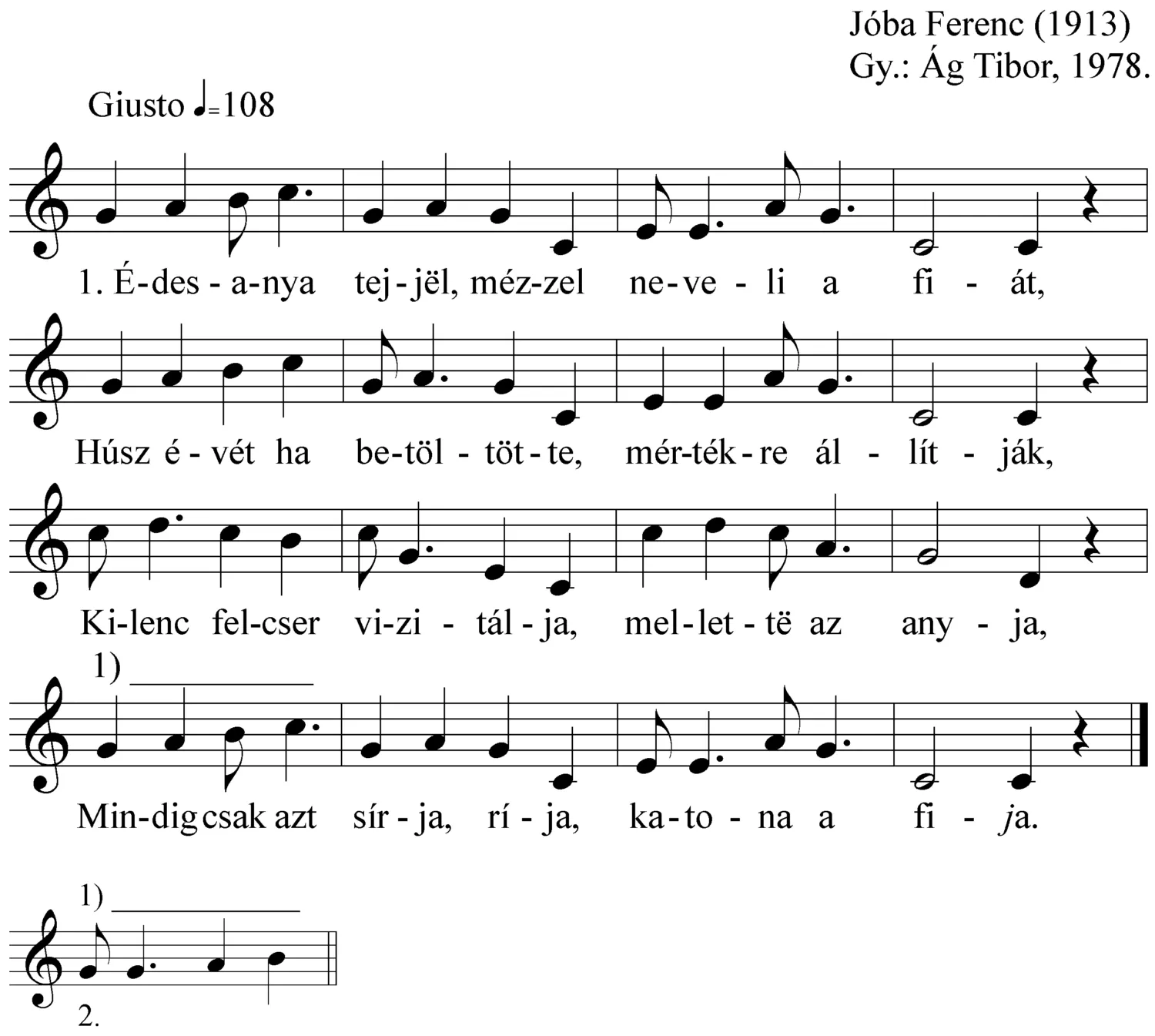 Master file0000051575