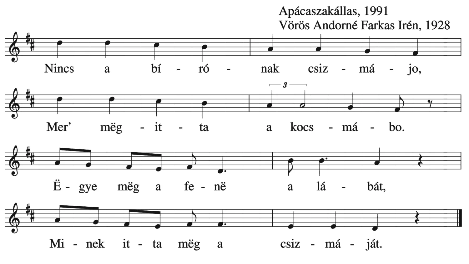 Master file0000053587