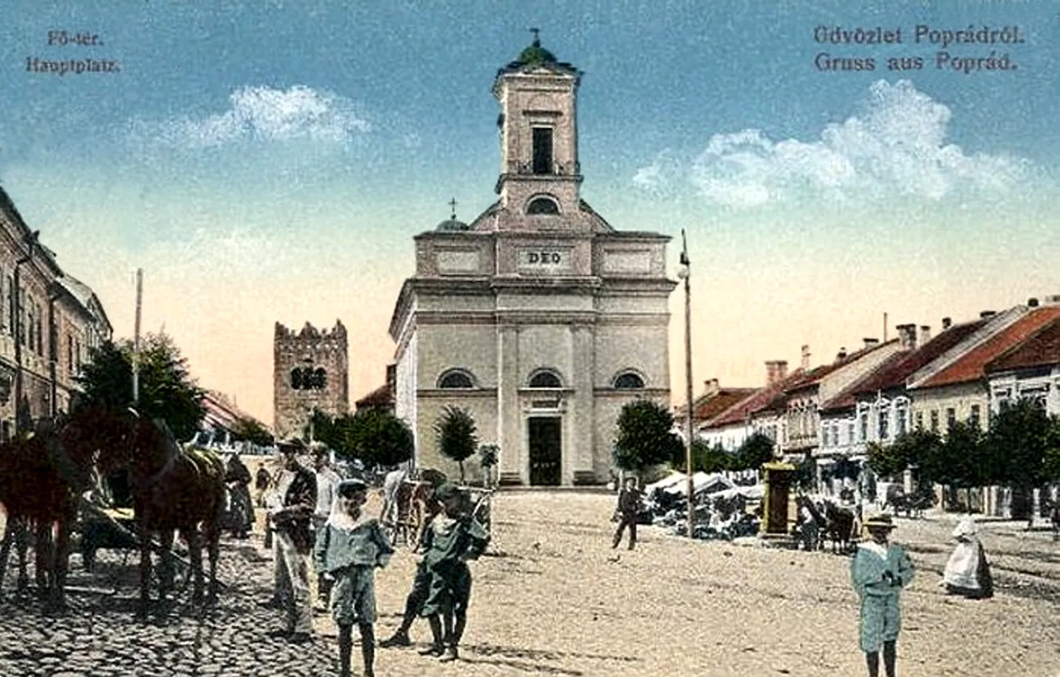 Master file0000060380