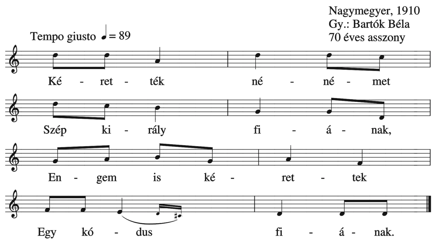 Master file0000050785