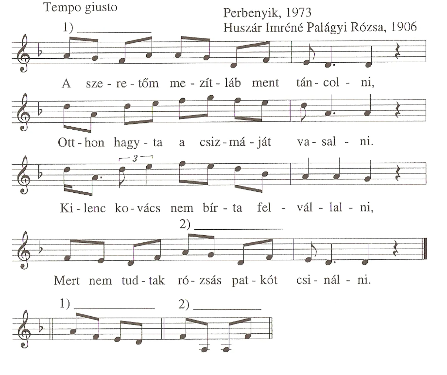 Master file0000050831