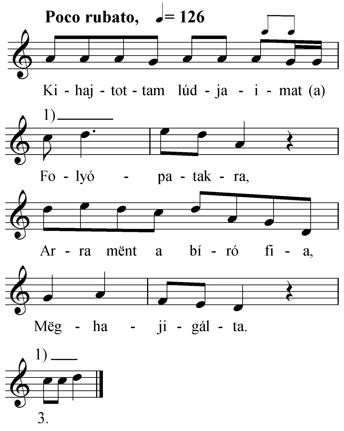 Master file0000051799