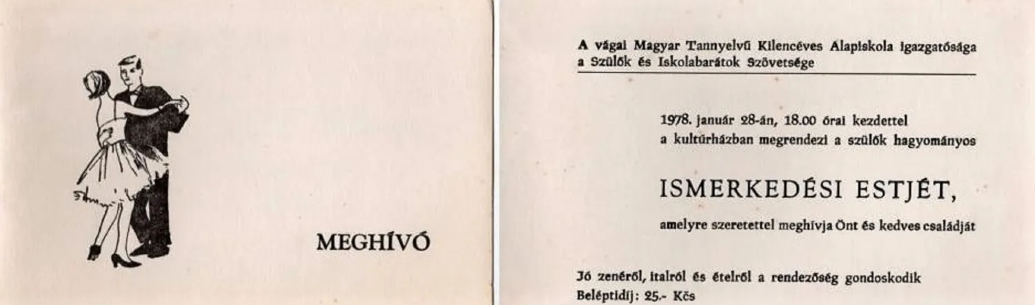 Master file0000056800