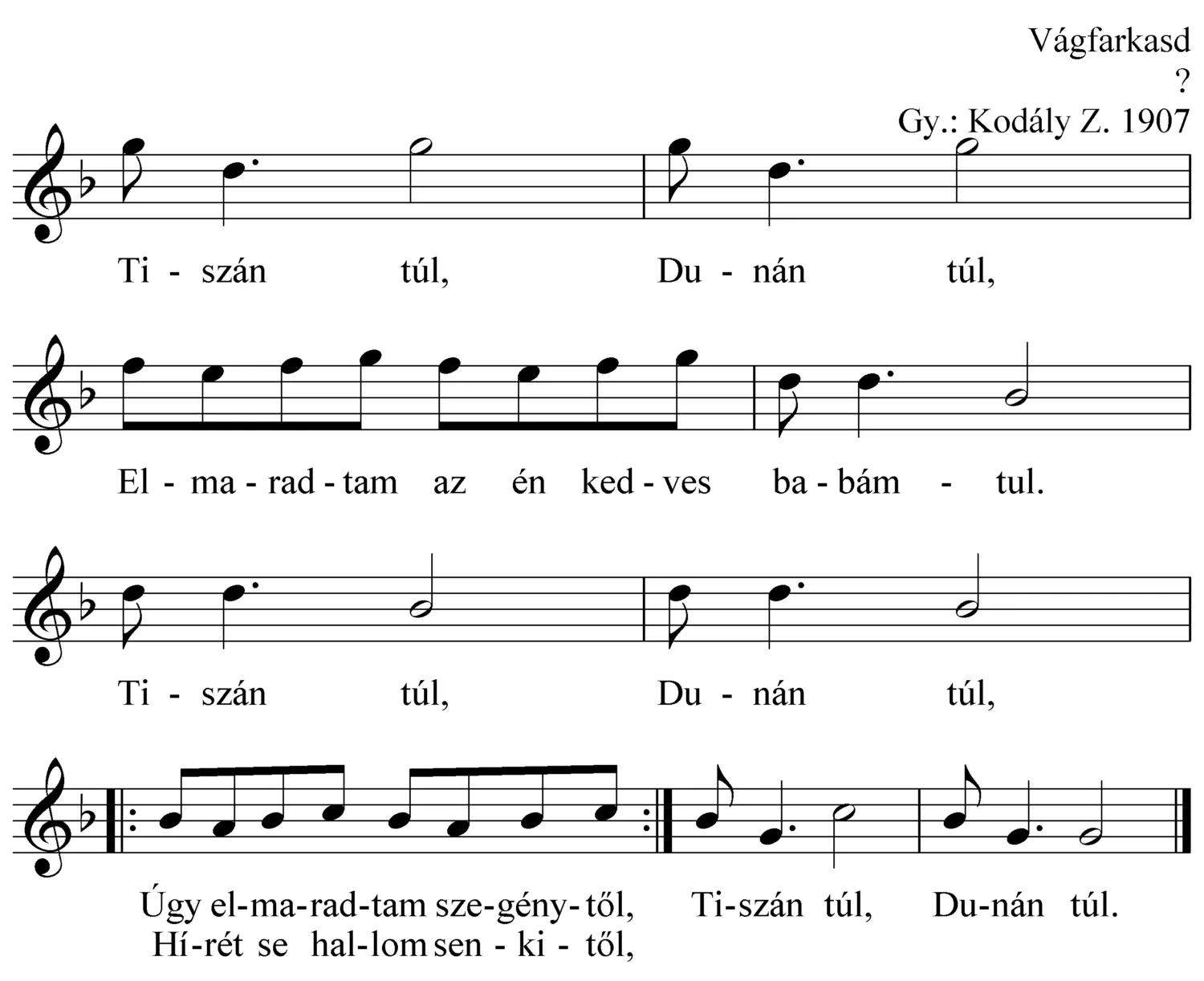 Master file0000053633