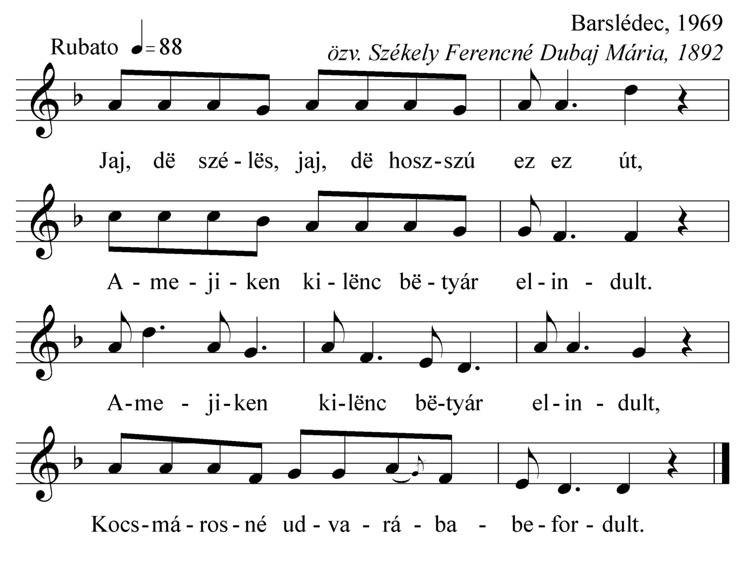 Master file0000050843