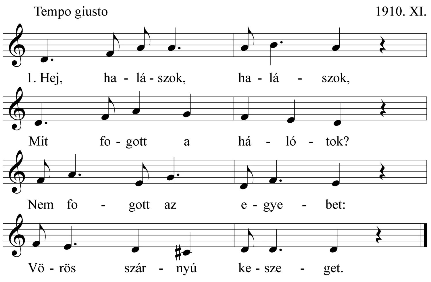 Master file0000051734