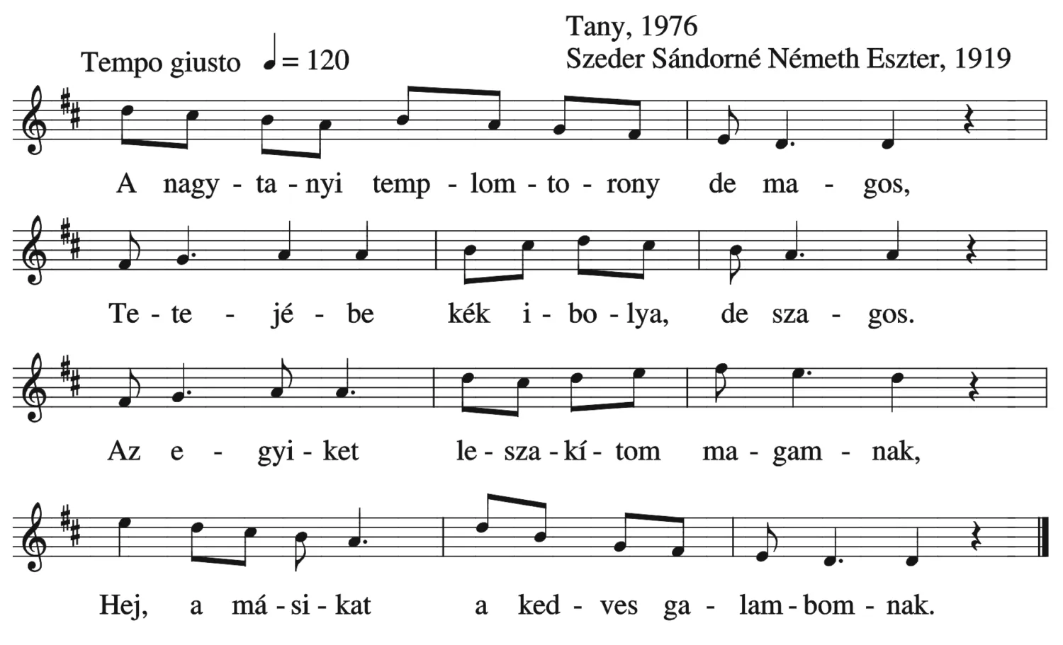 Master file0000053400