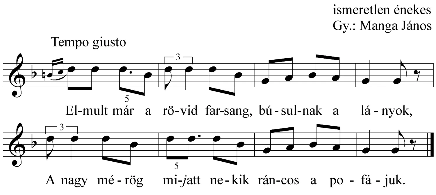 Master file0000050263