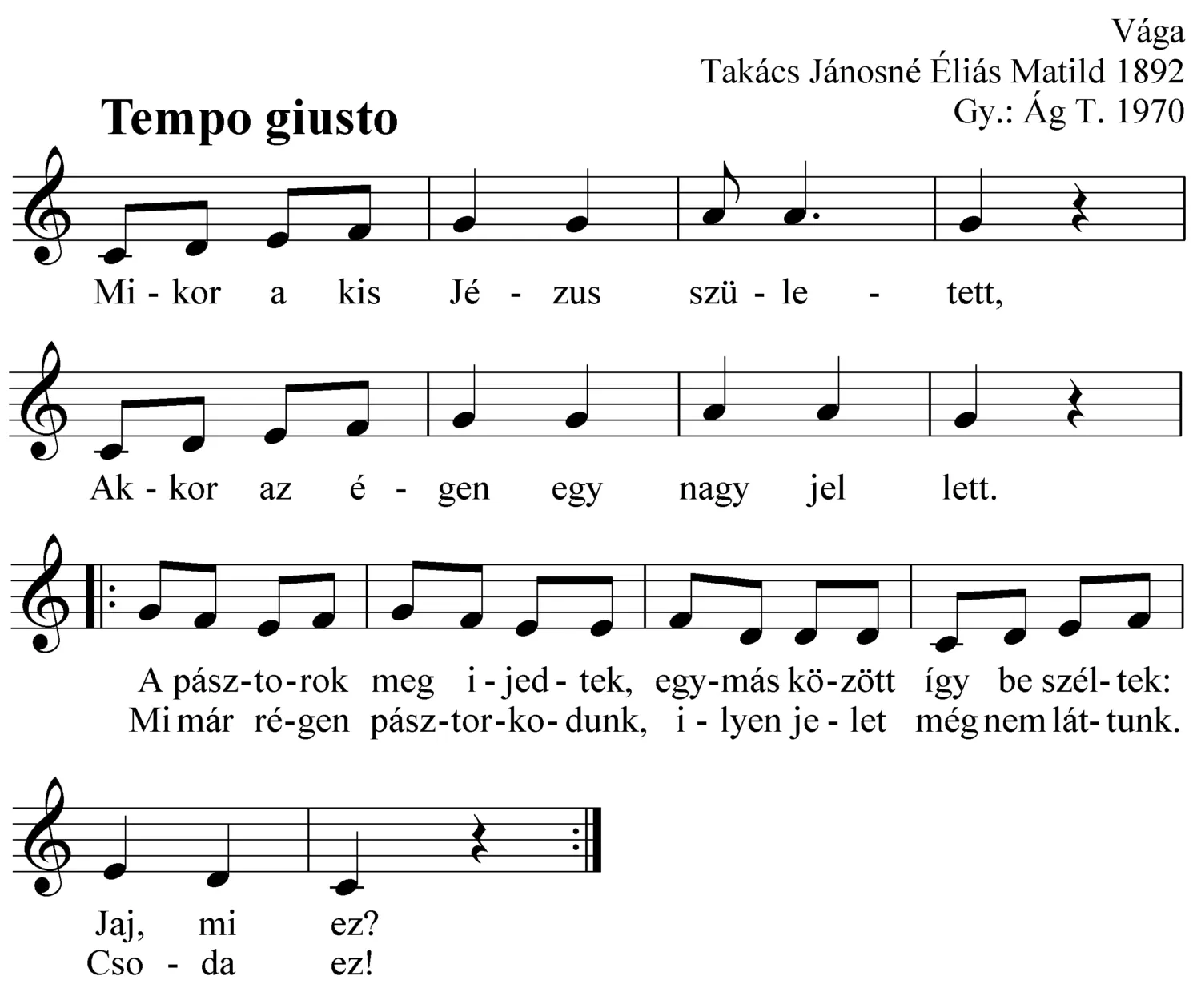 Master file0000051384