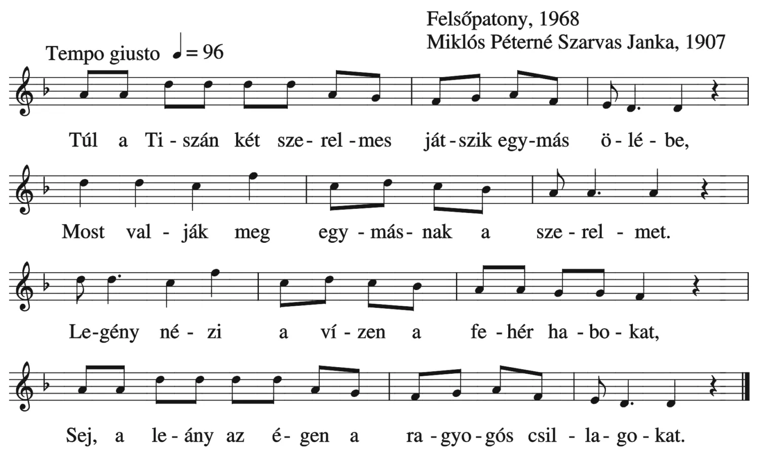 Master file0000052157