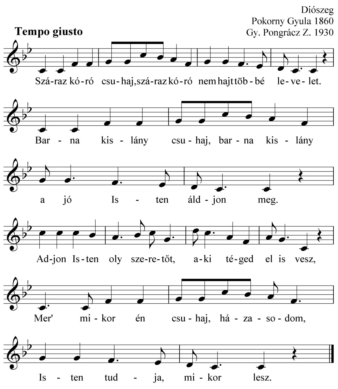 Master file0000051352